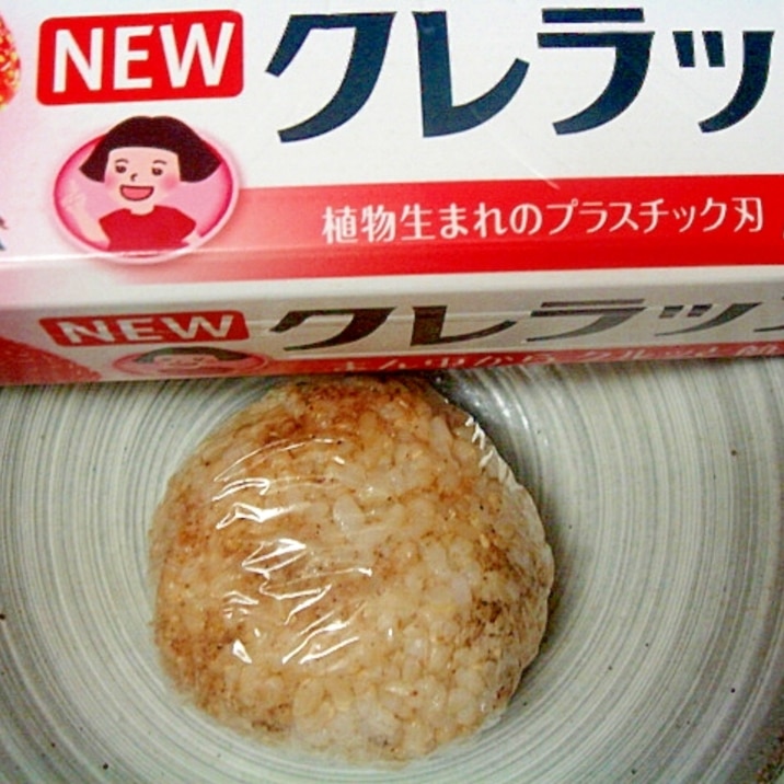 山椒&すり胡麻のW風味おにぎり